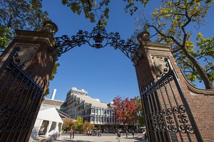 Fall Views of the Science Center framed by a Harvard yard gate at Harvard University. Kris Snibbe/Harvard Staff Photographer